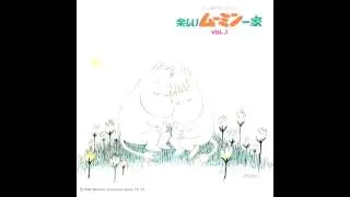 MOOMIN MUSIC [Sumio Shiratori] - Tabibito Sunafukin (旅人・スナフキン)