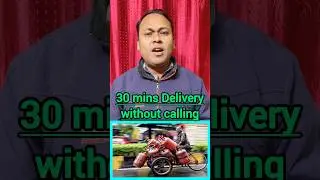 🤩 Get your Cylinder delivery in 30 mins | Cylinder kaise order kare #shorts #short #trending #viral