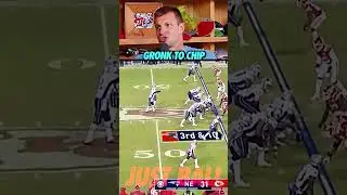 Gronk Reacts To Tony Romo
