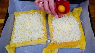 Puff pastry and 2 eggs! Quick breakfast! Super easy and delicious recipe