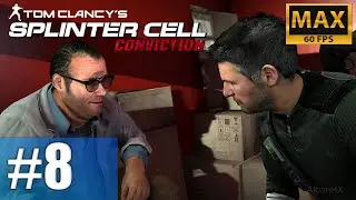 Splinter Cell Conviction: Third Echelon Headquarters - The Truth #8 (Campaign) | Realistic | No HUD
