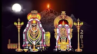 Annamalai Deepamay | V.S.Pazhani Ilayaraja Music #thiruvanamalaideepam  #devotionalsongs  #trending 