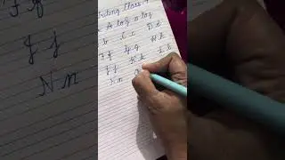Cursive writing Class 4  | Alphabet A to Z | Capital and small letter | mamta ob