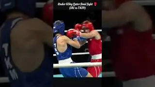 best Fight 🥊 New boxing fight 🥊#boxing #shortvideo #sports #trendingboxing #trendingshorts