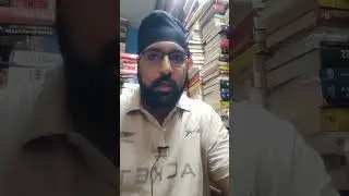 India and France relationship
