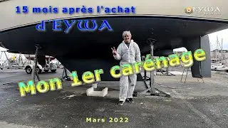 Mon 1er carénage d'EYWA