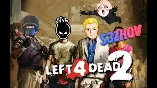 Дружеское сражение - Left 4 dead 2 [YouTubeНутые x5]