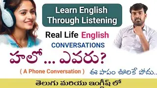 Real Life Conversations in English and Telugu