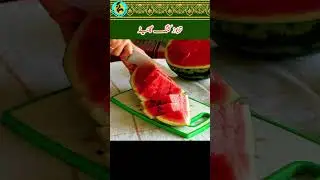 Watermelon Cutting Guide: How to Get Perfect Slices Every Time #shorts #ytshorts