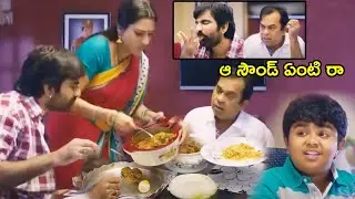 Ravi Teja And Brahmanandam Back To Back Food Comedy Scene | Power Movie Scenes | Multiplex Telugu