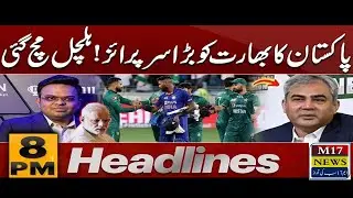Pakistan Gives Big Surprise to India _ 8 PM News Headlines _ Pakistan News