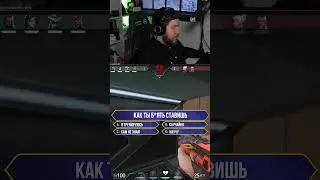 #valorant #clips #валорант #twitch