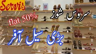 Service shoes sale flat 50%
