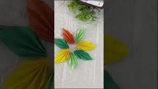 How to make easy paper leaves#diy #youtubeshorts #paperart