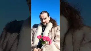 Скучаю по тебе