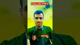 //#police status//#shortvideo#shorts#viral_video#youtubeshorts#plz_subscribe_@BikashMandal18