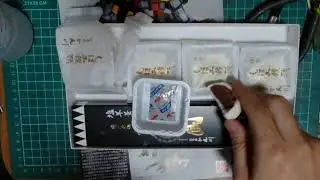 （Figure-rise Standard）仮面ライダー電王を作る　その9（ウルトラ)