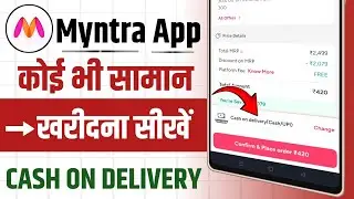 How to order in myntra app cash on delivery || Myntra par cash on delivery kaise kare