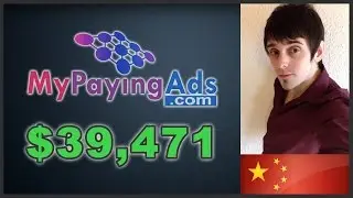 Best Way To Earn Money Online At Home 2017 - My Paying Ads Genuine Business