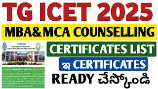 TG ICET Counselling Certificates List@StudentUpdates247 
