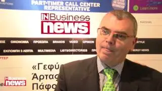 MEDITERRANEAN FRANCHISE FAIR - &Epsilon;&Upsilon;&Rho;&Omega;&Gamma;&Nu;&Omega;&Sigma;&Eta;