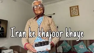 Iran ke khajoor khaye ! #vlogs #youtube #vlogger #youtuber #vlogging #vlog #indore #khajoor 