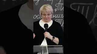 О миссии Христа