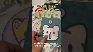 DIY Money Ledger for Kids #money #ledger