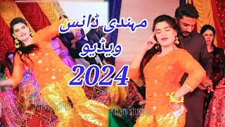 Madam Sunny queen Hy o Raba Piyar Diya Majboriya Dance Performec 2024 #dance #khan_studio