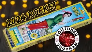 Murga Chaap ka 2024 wala ROCKET - Best Selling Rocket from Cock Brand