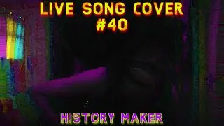History Maker - Soul Alastair Cover