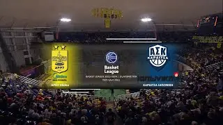 Basket League | Άρης - Καρδίτσα | 22/10/2023 | ΕΡΤ