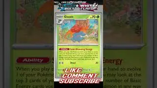 🌱 Venusaur + Yanmega ex 🌱Quick Deck Guide #shorts #pokemontcg #blackbolt #whiteflare