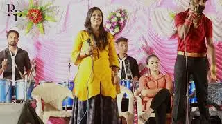 Maadi tara Aasirvad #reshma Parmar  #viral #viralvideo 