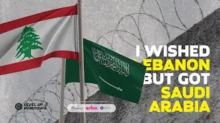 US Citizen arrested in Lebanon 2025