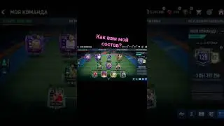 #fifa23#game #minecraft#android #gaming #hack #lego #benzema #bestplayer #mbappe#rivaldo #shorts