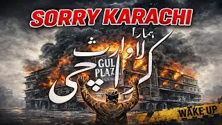 Lawaris Karachi | Dark Reality Rap | Karachi Awaam Ke Naam