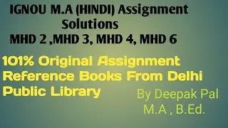 IGNOU MA Hindi Solved Assignments 2019