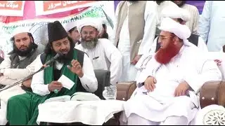 Saifi Mehfil Narowal~ Part 6