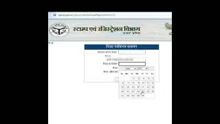 Up Marriage certificate download kaise kre #youtubeshorts #view #viralshorts