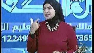 د. صوفيا زادة تكشف عن قائمة اسماء في الاحلام ودلالاتها