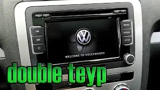 SCIROCCO | RCD 510 double teyp hakkında detaylı bilgi