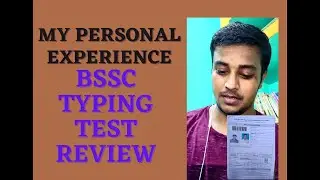 BSSC Typing Test Review | Bssc 1st Inter Level | BSSC Hindi Typing Test | Bihar SSC Typing