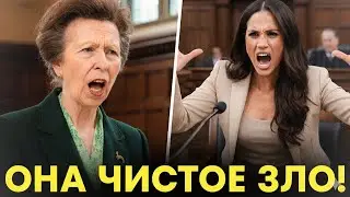 Princess Anne STOPped Meghan Markle: Royal War, Secrets, and Revelation | The Truth About Megxit