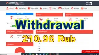 WITHDRAW IT-COMPANY.CO PROFIT 200%-760% AFTER 24-72 HOURS START WITH 100 RUBLES (12)