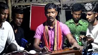 Bissad gane