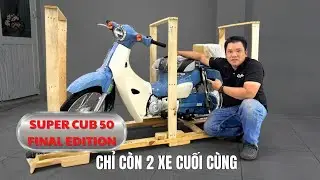 Honda Super Cub 50 Final Edition – Huyền thoại khép lại, giá trị mở ra mãi mãi