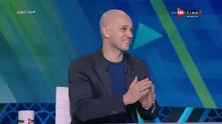 ملعب ONTime -تعليق مميز من