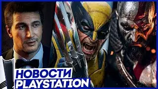 Sony покажет хиты! Обнова PS5. Диски GTA 6!  God of War. Uncharted 5. Wolverine. Новости PlayStation
