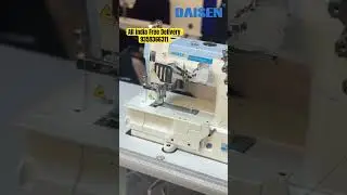 DAISEN flat lock sewing machines #daisen #sewingequipment #sewing